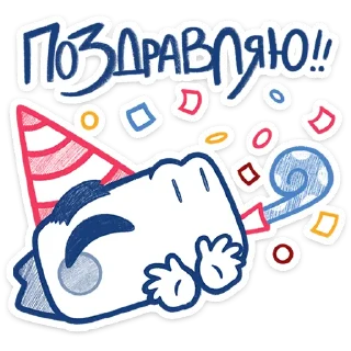 Sticker Кумбер :: @stickroom - 9