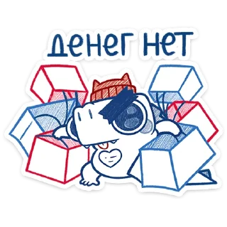 Sticker Кумбер :: @stickroom - 6