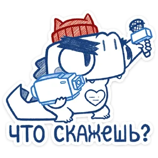 Sticker Кумбер :: @stickroom - 0
