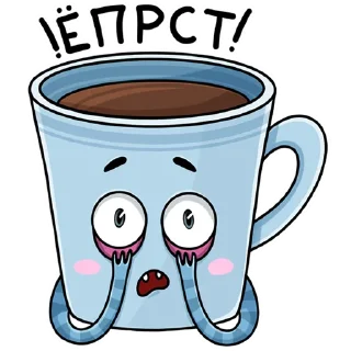 Sticker cup of coffee - 3