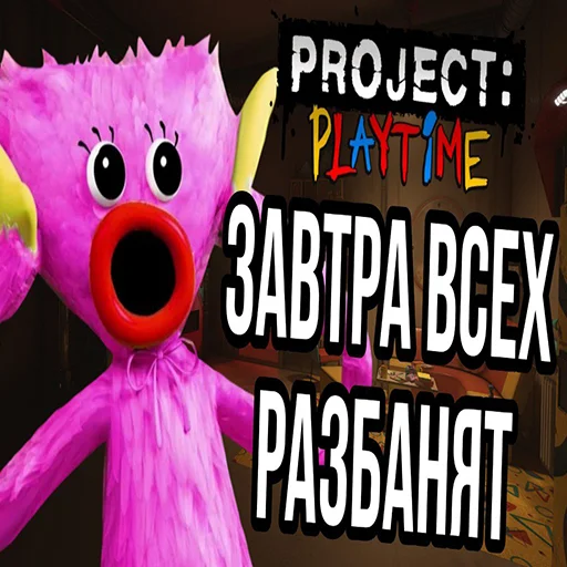 Стикер cupboardcrabs - 1