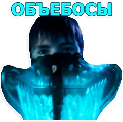 Стикер Гарри Повар и Кубок Борща - 6