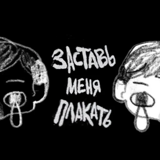 Стикер cupsizee_bynkmarich - 1