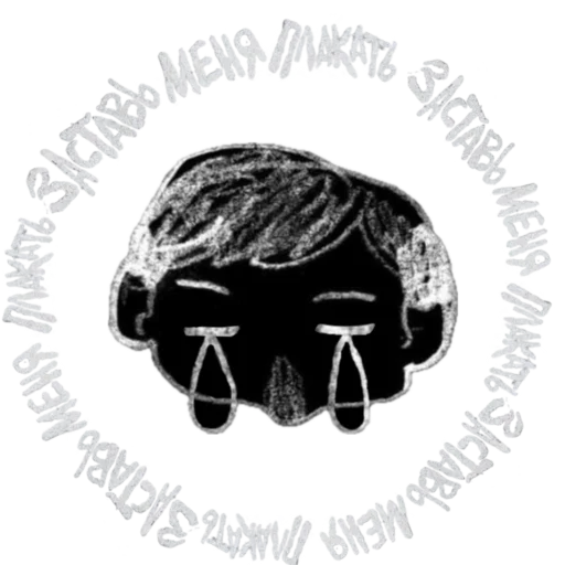 Sticker cupsizee_bynkmarich - 1