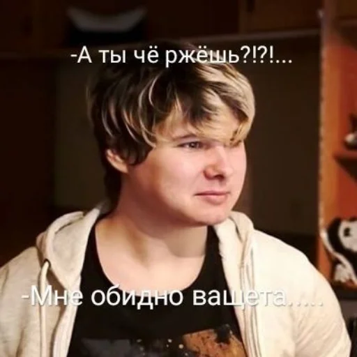 Стикер кудрявая принцесса - 7