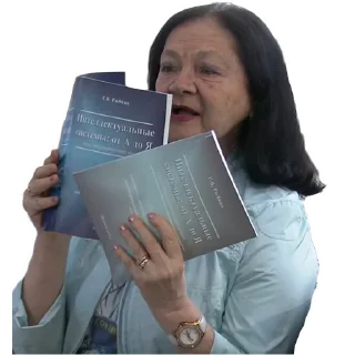 Sticker cursed mephi - 1