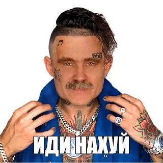 Sticker cursed mephi - 10