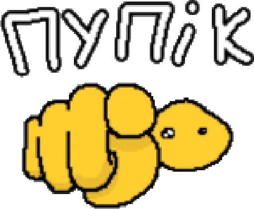 Sticker cursedealer 3 - 0