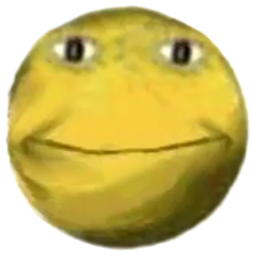 мультфильм жёлтый животное