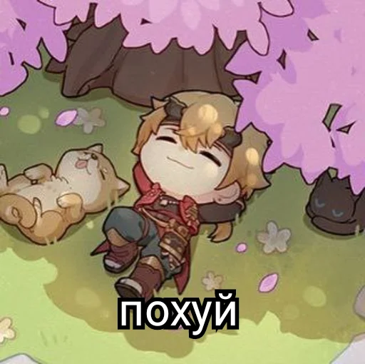 animated cartoon animation clipart