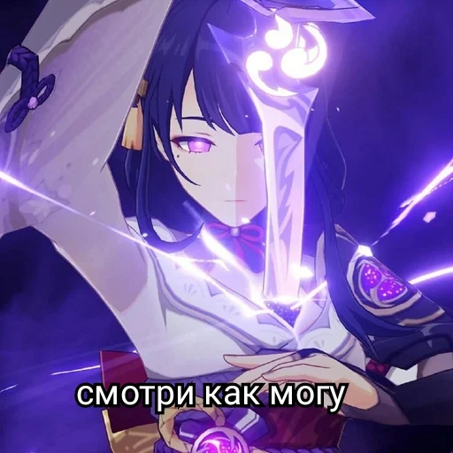 anime cartoon fictional character