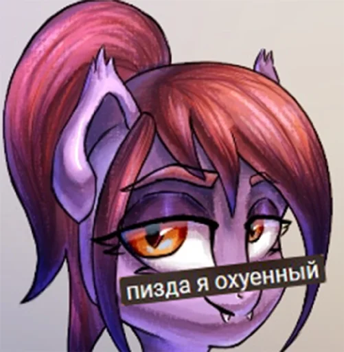 Sticker cursedmysh - 0