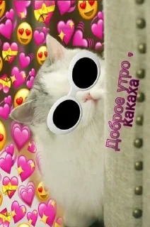 Sticker Cute Cats @anime4_arts - 7