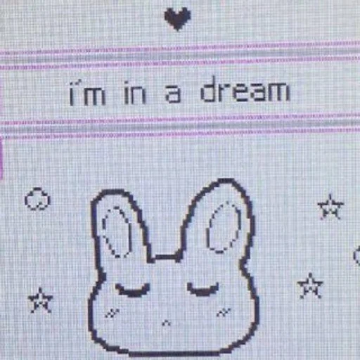 СМС стежок мультфильм