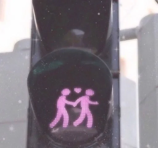 Светофор транспорт на открытом воздухе