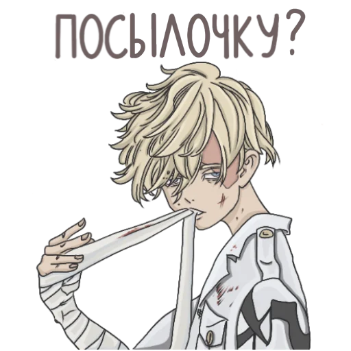 иллюстрация аниме эскиз