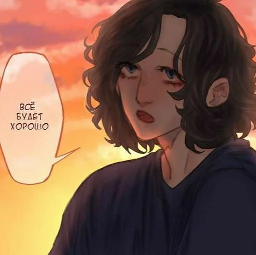 Sticker женечка :: @fStikBot - 7