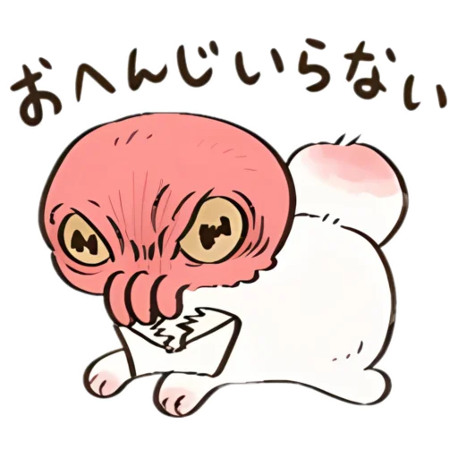 Стикер cutechimera_tg_Kenai_1 - 1