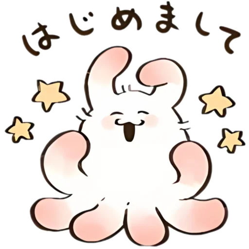 Стикер cutechimera_tg_Kenai_1 - 1