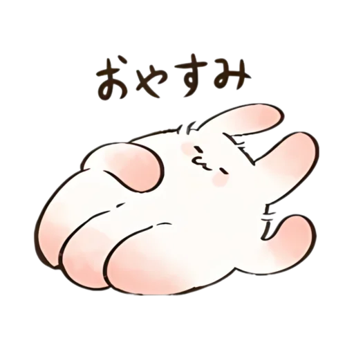 Стикер cutechimera_tg_Kenai_1 - 1