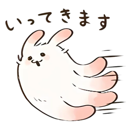 Стикер cutechimera_tg_Kenai_1 - 1