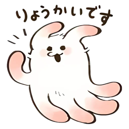 Стикер cutechimera_tg_Kenai_1 - 1