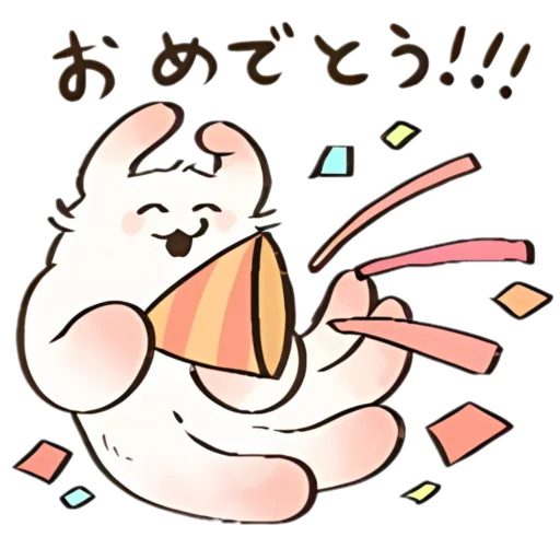 Sticker cutechimera_tg_Kenai_1 - 1