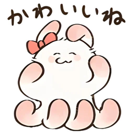 Стикер cutechimera_tg_Kenai_1 - 1