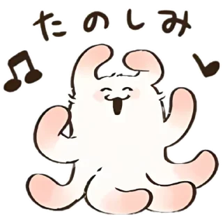 Sticker 𓆩 𓆪  cute chimera  谷  𓂂   𓏸 @Kenai_1 - 3