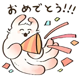 Sticker 𓆩 𓆪  cute chimera  谷  𓂂   𓏸 @Kenai_1 - 2