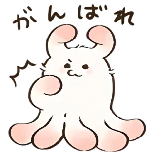 Sticker 𓆩 𓆪  cute chimera  谷  𓂂   𓏸 @Kenai_1 - 4