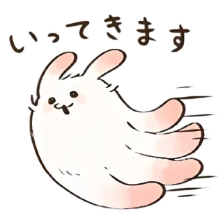 Sticker 𓆩 𓆪  cute chimera  谷  𓂂   𓏸 @Kenai_1 - 6