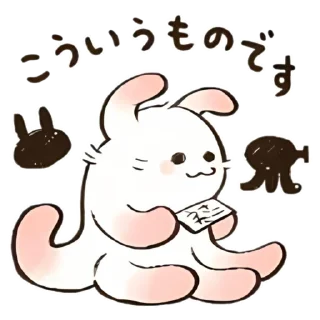 Sticker 𓆩 𓆪  cute chimera  谷  𓂂   𓏸 @Kenai_1 - 1
