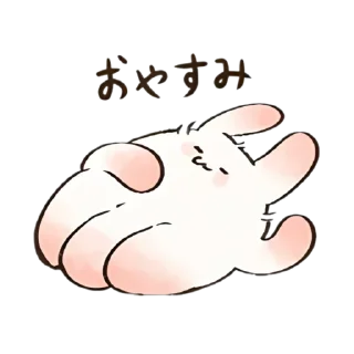 Sticker 𓆩 𓆪  cute chimera  谷  𓂂   𓏸 @Kenai_1 - 7