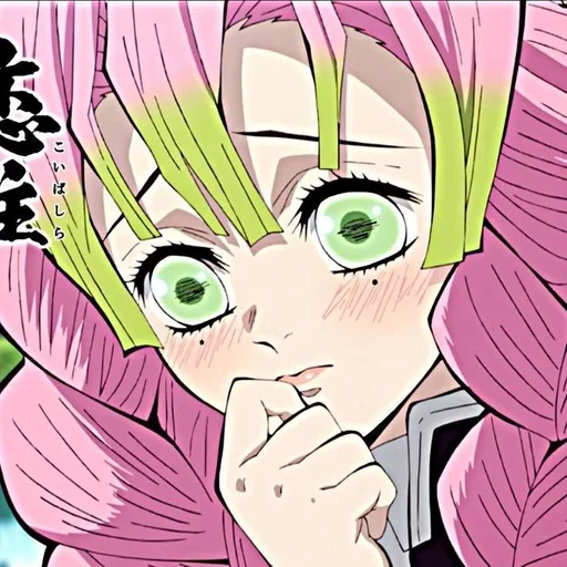 Стикер Мицури тян💗 - 3