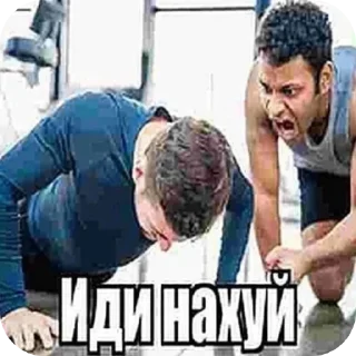 СМС Человек одежда