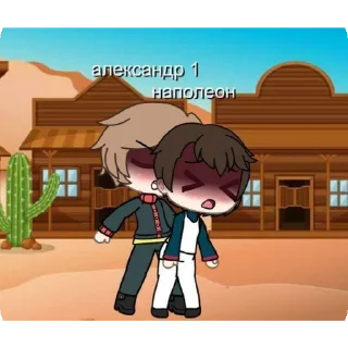 мультфильм мультипликация аниме