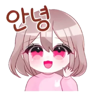 Sticker 𐐒˖ ࣪cute girl ࣪ ˖ ->「 @wexsavi 」 - 5