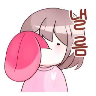 Sticker 𐐒˖ ࣪cute girl ࣪ ˖ ->「 @wexsavi 」 - 9