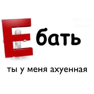 Sticker милые пикчи @cutejpeg - 9
