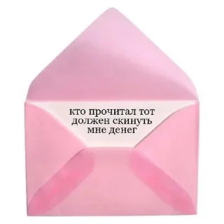 Sticker милые пикчи @cutejpeg - 1