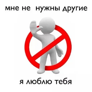 Sticker милые пикчи @cutejpeg - 3