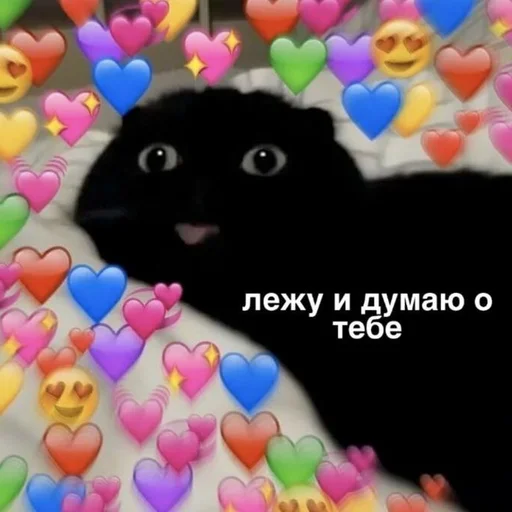 животное торт на день рождения