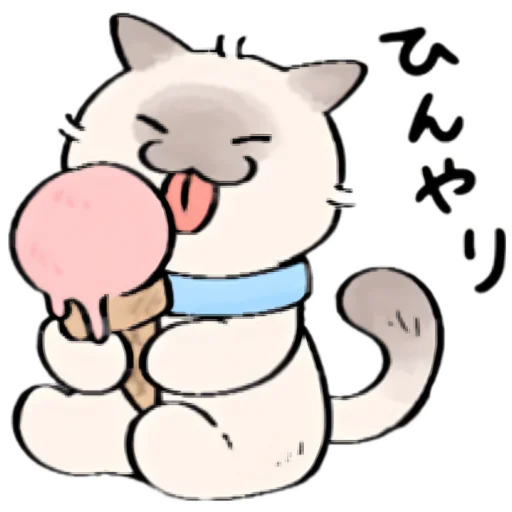 Sticker cutekitty_tg_Kenai_1 - 1