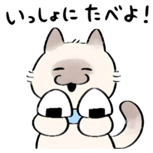 Sticker cutekitty_tg_Kenai_1 - 1