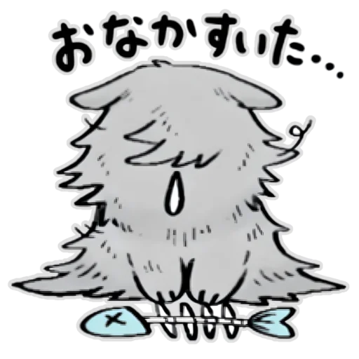 Sticker cutekitty_tg_Kenai_1 - 1