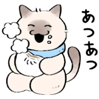 Стикер cute kitty . . 🤍 @Kenai_1 - 4