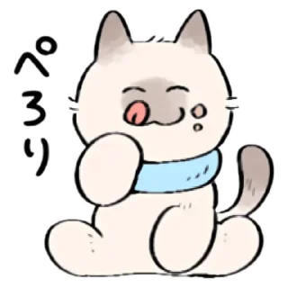 Стикер cute kitty . . 🤍 @Kenai_1 - 5