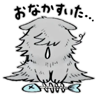 Стикер cute kitty . . 🤍 @Kenai_1 - 1