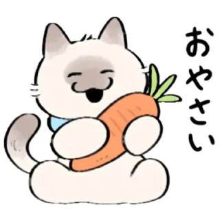 Стикер cute kitty . . 🤍 @Kenai_1 - 3